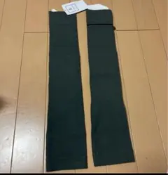 レッグウォーマー ランバン