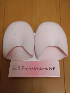 Item thumbnail for item 8b258f1c-f866-4560-af17-4e906403eacd