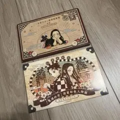 【鬼滅の刃】20・21巻の特装版 ポストカード&キャラシール