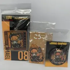 Limbus Company リンバスカンパニー イシュメール 3点セット
