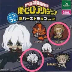 2025年最新】ラバーストラップ ホークスの人気アイテム - メルカリ