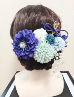 和装髪飾り（濃青ダリア＆パール）結婚式　成人式　卒業式　謝恩会　七五三　振袖