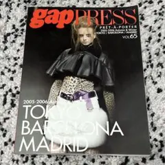 ♪2003-04  A＆W gap press  東京・バルセロナ・マドリッド♪ gap PRESS Pret-a-porter 2005-2006 A&W - メルカリ