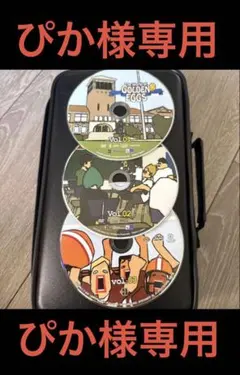 【ぴか様専用】アニメDVDセット