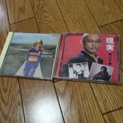 松山千春 CD 2枚セット
