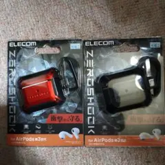 ZEROSHOK AirPods第3世代用ケースレッド・ブラック２個セット