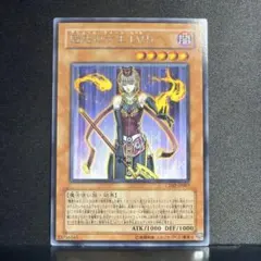 遊戯王 魅惑の女王LV7 CDIP-JP008 ウルトラレア - メルカリ