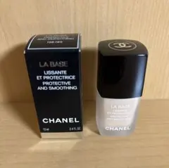 【匿名発送・送料込み】CHANEL LA BASE ネイルベースコート 13mlのサムネイル