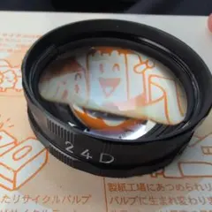 ニコン Nikon 倒像レンズ 24D 眼科 眼底検査　希少！ 2026年最新】眼底カメラの人気アイテム - メルカリ