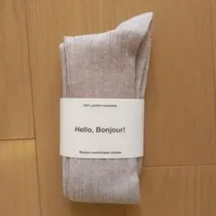 L’Appartement COTTON RANDOM RIB SOCKS