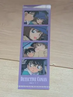 名探偵コナン 哀ちゃんとコナン グッズ