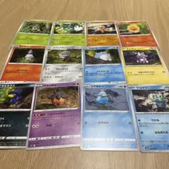 ポケカ　粘土　セット