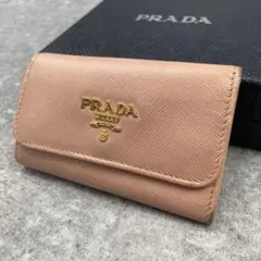 PRADA プラダ　キーケース　6連　サフィアーノ　ピンクベージュ