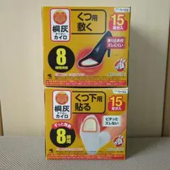 Item thumbnail for item 659fe47c-0011-45a7-a146-b8cc29e197b6