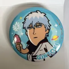 銀魂　坂田銀時　銀魂×大川ぶくぶ　オシャンティ☆缶バッジ