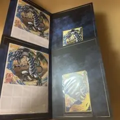 き*ん様 遊戯王 郵便局 青眼の白龍 ブルーアイズ 浮世絵風 カードなし