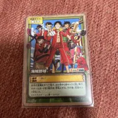 中古】ワンピース カードゲーム 海賊野球 PA-W25 カードダスex 希少