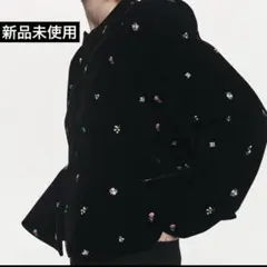 bibiy. B. STARRY PEPURAMU CARDIGAN