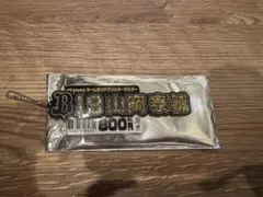 ORIX Buffaloes 山岡泰輔キーホルダーのサムネイル
