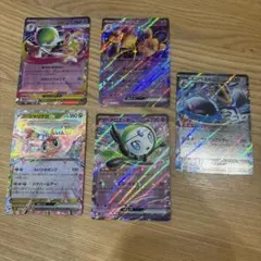 ポケモンカードセット（EX/GX）のサムネイル