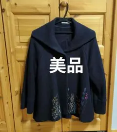 ショートコート　ギャランス　エト　　 ヴィオレット　刺繍　濃紺　超暖かい！