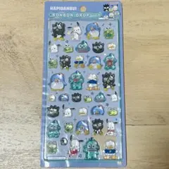 サンリオ はぴだんぶい ボンボンドロップシール 1弾 正規品