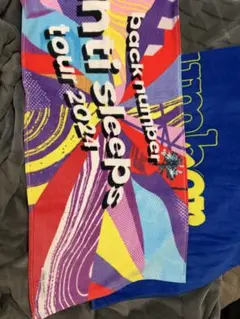 土日祝限定値下げback number anti sleeps タオル3枚セット back number anti sleeps タオル3枚セット | Mercari