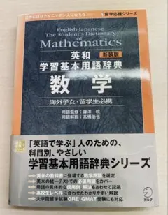 Item thumbnail for item a1d1beee-6984-479c-bc7b-ce6a9a6d3e78