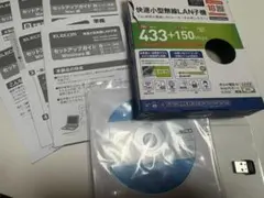 ELECOM WDC-433SU2M2BK 無線LAN子機 本体のサムネイル