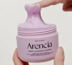 新品⭐︎Arencia FRESH LAVENDER CLEANSER 120g