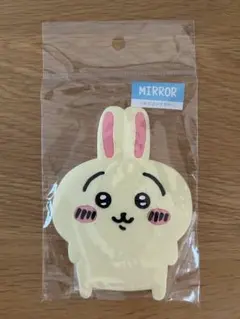 ちいかわ シリコンミラー うさぎのサムネイル