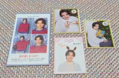 Item thumbnail for item 78fb0178-4ba5-447b-830b-45c9a48437a7