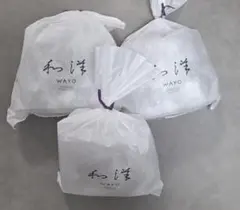 粟玄　和洋　菓子 90g ×3袋　紙袋付 入手困難 銘菓のサムネイル