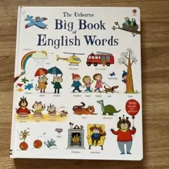 Usborne Very First Words 絵本セット 10冊 英語 多読 - メルカリ