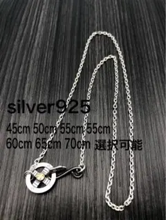 メディスンホイール イーグルフック シルバー silver 925 チェーン