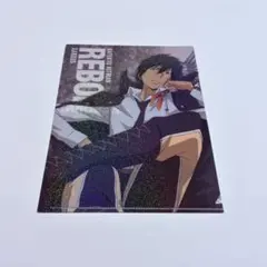 リボーン　ザンザス　ミニクリアファイル　キラキラ