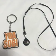 2026年最新】YOASOBIファンクラブ限定の人気アイテム - メルカリ