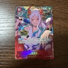 2026年最新】ワンピースカードゲーム ヤマトパラレルの人気アイテム