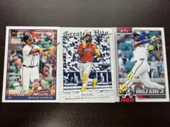 Item thumbnail for item 20c878c8-9266-4319-a49d-b8efbd4a7026