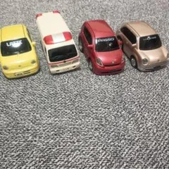 ミニカー 4個セット