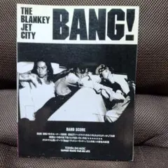 The Blankey Jet City バンドスコア　BANG! 2025年最新】blankey jet city バンドスコアの人気アイテム