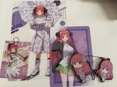 中野二乃 グッズ