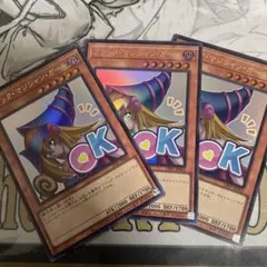 遊戯王 ブラックマジシャンガール スタンプエディション - メルカリ