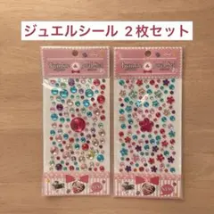 Item thumbnail for item 34732388-2b32-4fcc-a58c-947bfe5a72ee