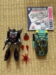 2025年最新】シャッタードグラスの人気アイテム - メルカリ