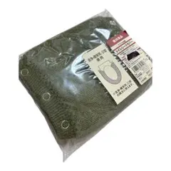 namikiyo様 リクエスト 2点 まとめ商品