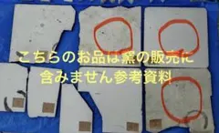 Item thumbnail for item f22fbd6f-c720-43ba-a4b0-3b57e538407d