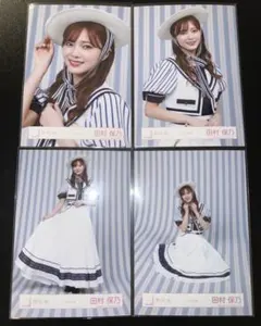2026年最新】田村保乃_生写真の人気アイテム - メルカリ