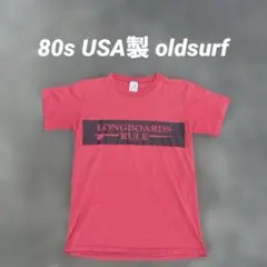 oldsurf 80s USA製 JERZEES LONGBOARDS RULE