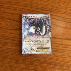 ルギア V ポケモンカード 220 - メルカリ
